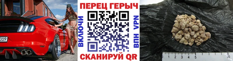 Купить где  Александров  Героин афганец 
