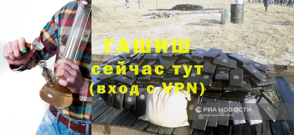 бутик Вяземский