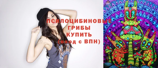 меф Вязники