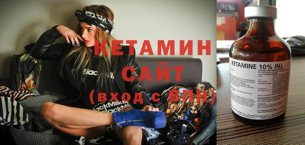 бутик Вяземский