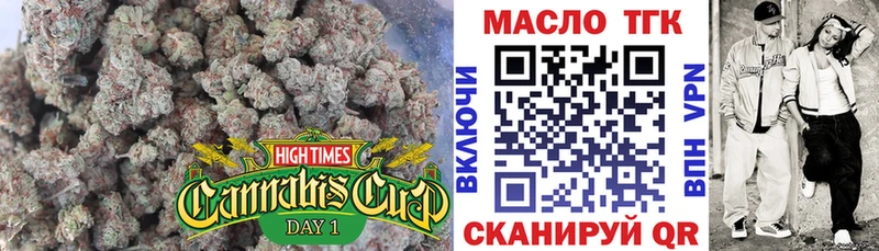 Дистиллят ТГК вейп с тгк  Купить  Александров 